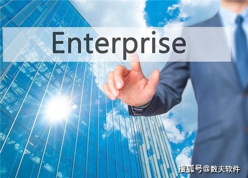 生产管理ERP 赋能企业精细化运营与战略决策的核心引擎